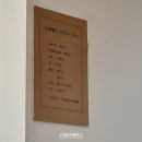 향토광고 | 제주향토음식, “놈삐뼈국” (광고밖에 없길래 직접 먹어본 내돈내산 후기)