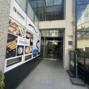 동광로27길 3 (1) 이미지