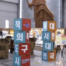유니온가구