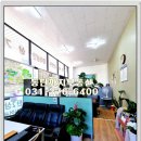 동탄까치공인중개사사무소 이미지