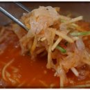 영해식당 이미지