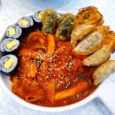 얌샘김밥수원영통테크트리점
