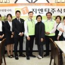 금란복지원 경인신문