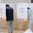 구월1동-11 이미지