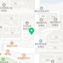 프렌즈 스크린 단대점 네이버블로그