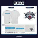 (주)당근 이미지