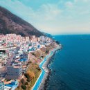 설진목장 | 부산 영도구 동네의 지명 유래