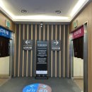 슈즈앤워시 이미지