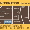 익산모현-코코리따;로엠걸즈 네이버블로그
