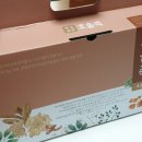 온 가족 간편하게 챙기는 건강죽 호울죽