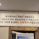 인동15길-6 이미지