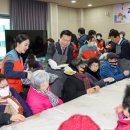 남산종합사회복지관 이미지