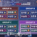 스타 B&P 이미지