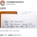 라이브빈