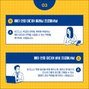 블루프린트