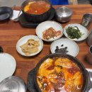 땡스투홀리데이 네이버블로그