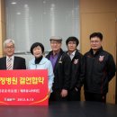 제주특별자치도 제주의료원 이미지