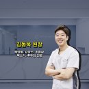 연수메티컬 이미지