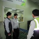 (주)씨엔에프코리아