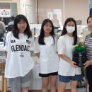 평동중학교 이미지