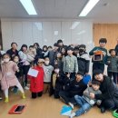 점동초등학교 이미지