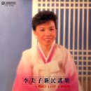 갯마을 진도집 이미지