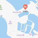 트래블지 이미지