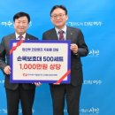 (주)한국건설 이미지