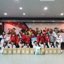 한미태권도장 이미지