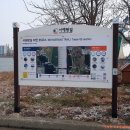 이마트24 태안안면대로점 | 서해랑길65코스(태안관광안내소-당암리마을회관-청포대해변-달산포해변-몽산포해변)