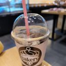 황태자베이커리 이미지