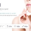 빛고을미의원 이미지