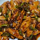 태평양공인중개사무소 이미지