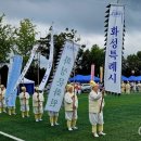 정남면 노인회 네이버블로그
