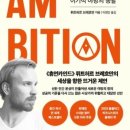 선한북스