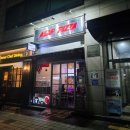 장안 | 동대문구 장안동 맛집 장안동 피자 에이셉피자 장안점 후기