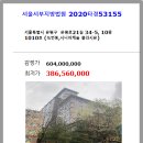 은평로21길 이미지