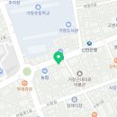 프랭크버거경남거창점 이미지