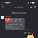 쏠트필라테스