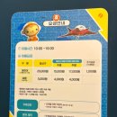 옥토넛키즈카페 오남역점 이미지
