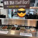 장유오리하우스 이미지