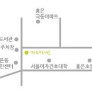 홍은4공영주차장 이미지