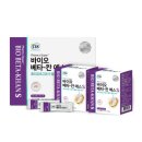 열방약국 이미지