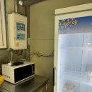 얼음골까투리펜션 이미지