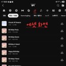 키네마스터 활용&유튜브 | [필수 업데이트] 드디어 나왔다! 키네마스터 세로 버전으로 숏폼 영상 편집 완전 정복!