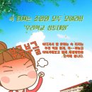 파리바게뜨(상동로데오점)