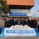 지천경로당 이미지
