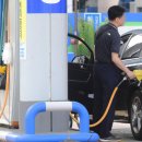 SK에너지(주) 대한주유소 이미지