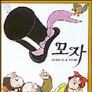 모자약국 - 논산시 옥녀봉로27번길 10-5 | 모자약국