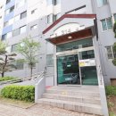 미래그린공인중개사사무소 이미지